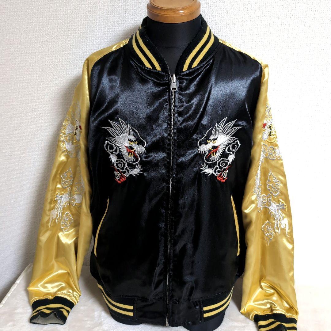 do22 NAGATASHO スカジャン リバーシブル 黒×金 黄金 メンズL