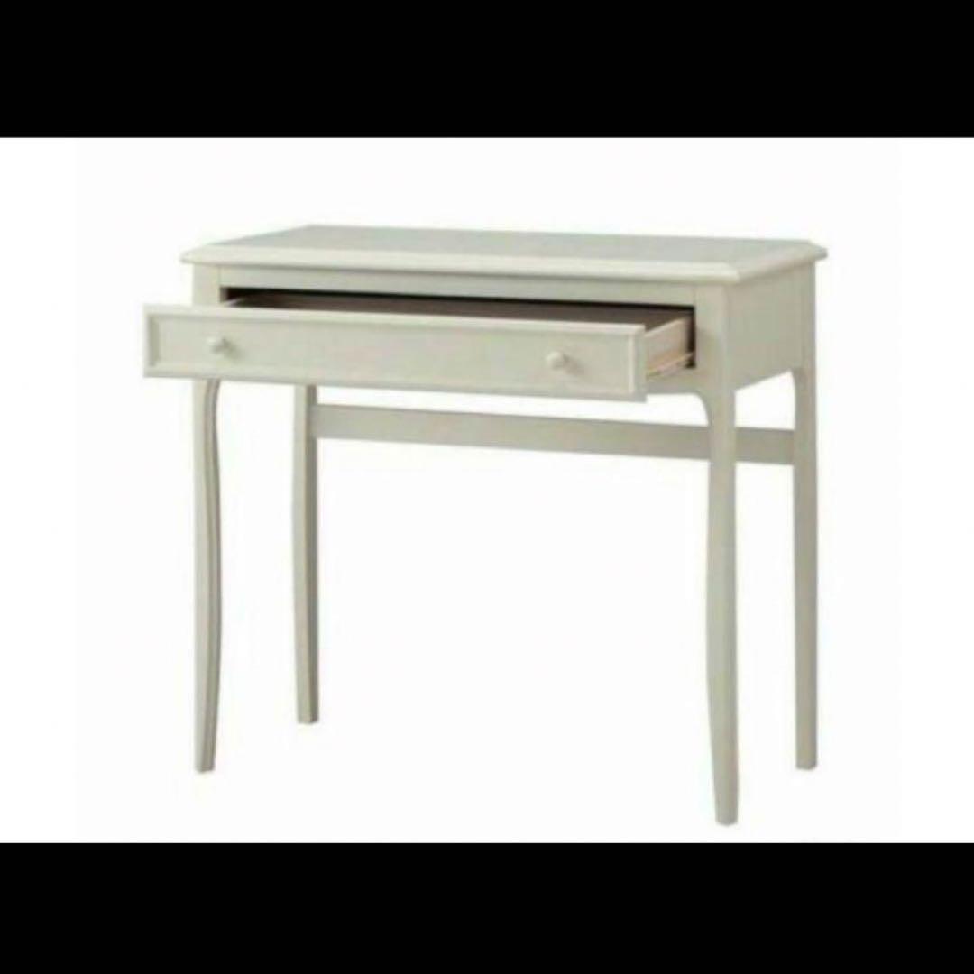 フランフラン　Francfranc エルガコンソール