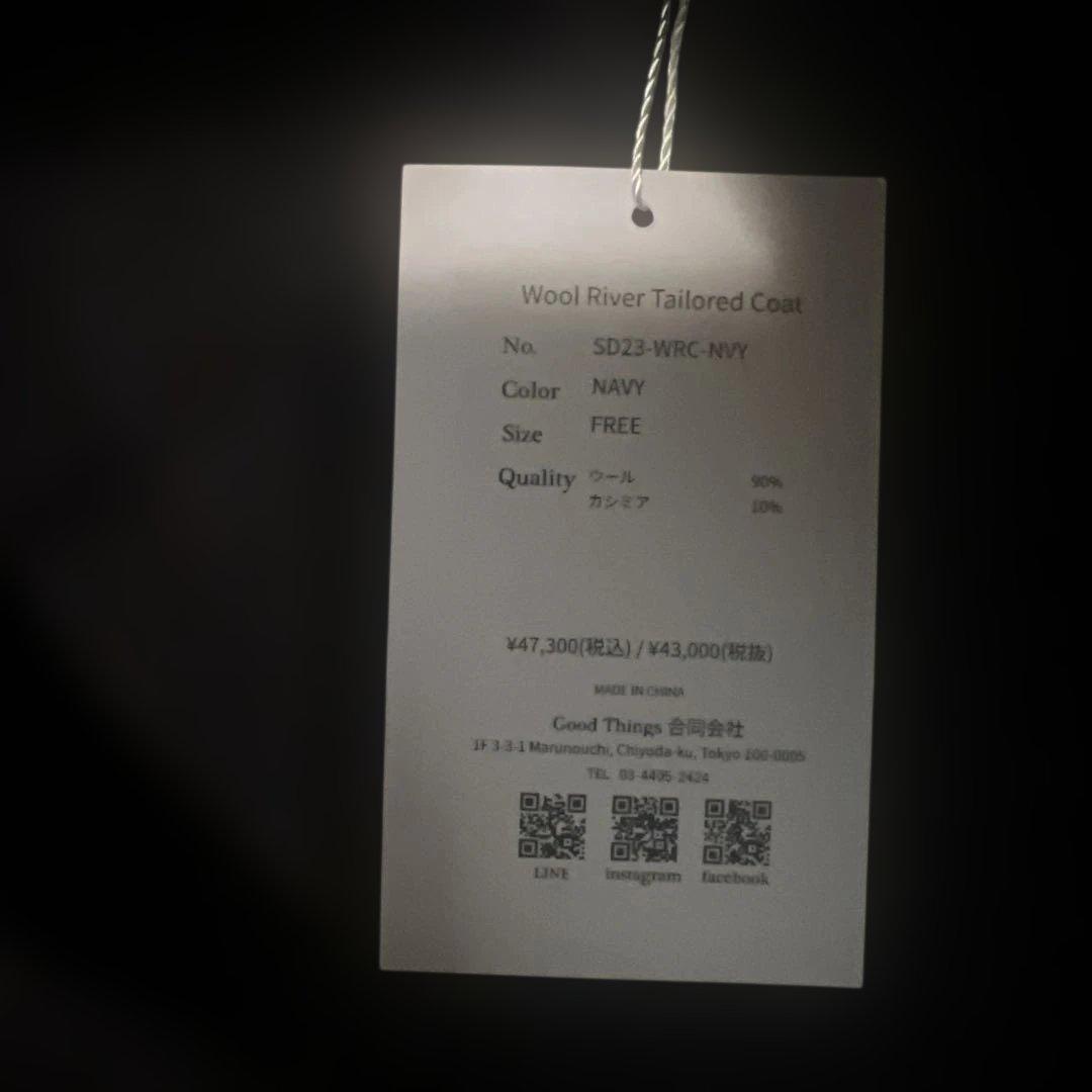 （専用）新品☆sevendot Wool  Tailored Coat
