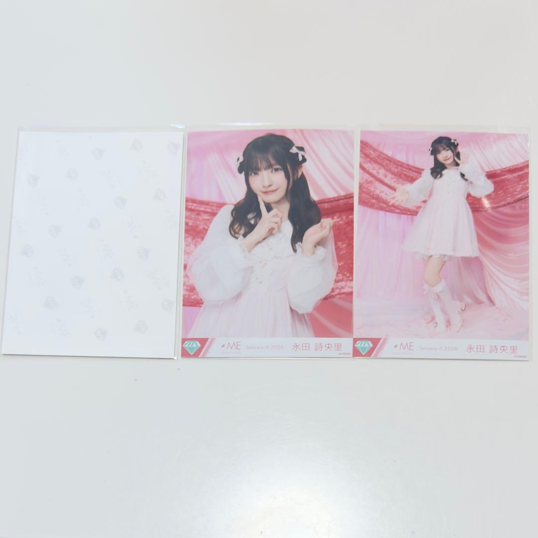 永田詩央里 ヨリ 直筆 ノイミー 生写真 きゅんかわ人生