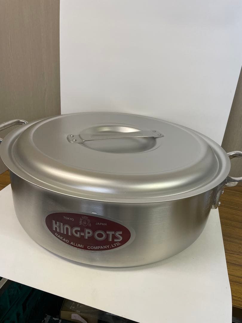 新品未使用品 KING-POTS 48cm 29L 業務用　ナカオアルミ厚板鍋