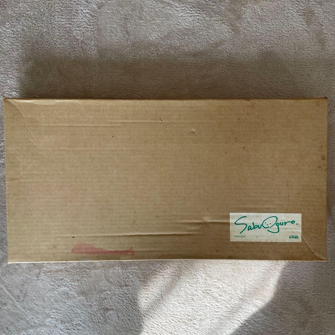 【希少】小黒三郎 円びな 五段飾り 組み木 雛人形　特製垂れ幕桜　大