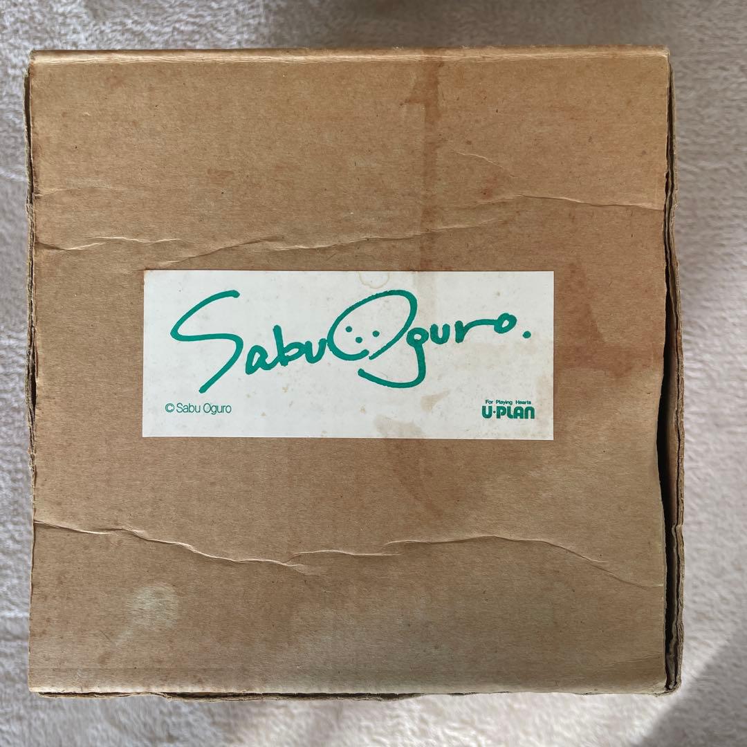 【希少】小黒三郎 円びな 五段飾り 組み木 雛人形　特製垂れ幕桜　大