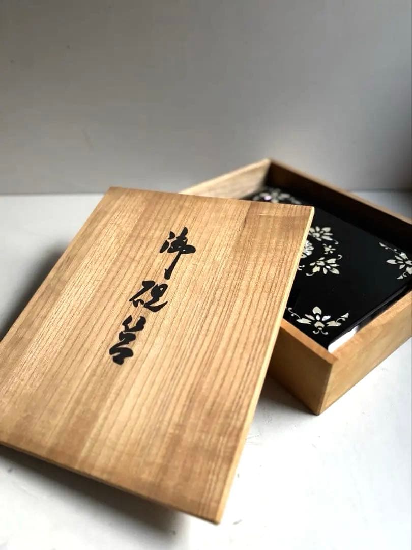 884 未使用 高岡漆器 螺鈿細工の硯箱 書道 硯 水滴 文箱 伝統工芸品