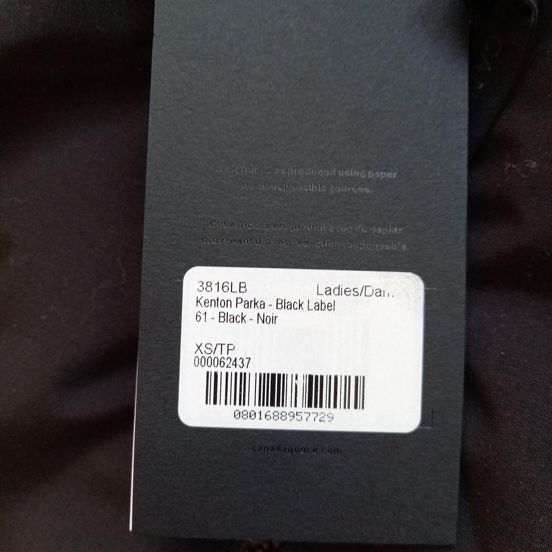 【新品未使用】カナダグース［ブラックレーベル］ケントンパーカー　ダウンコート