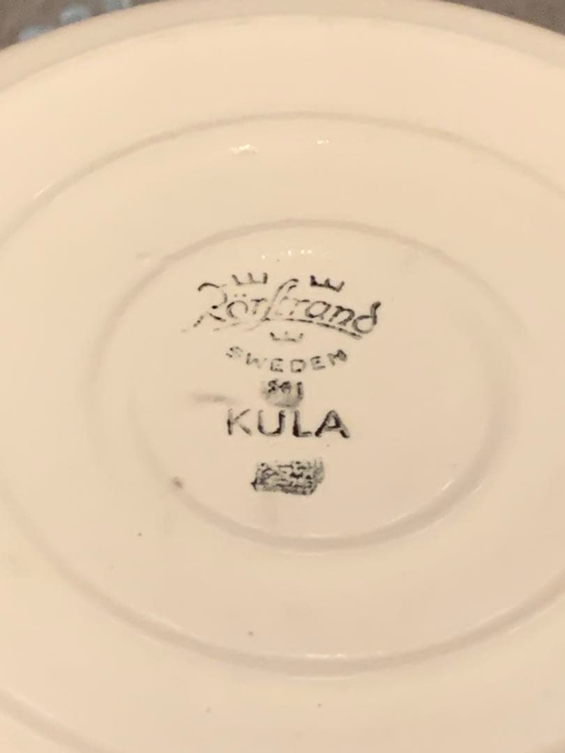  マリアンヌウェストマン　ジャー