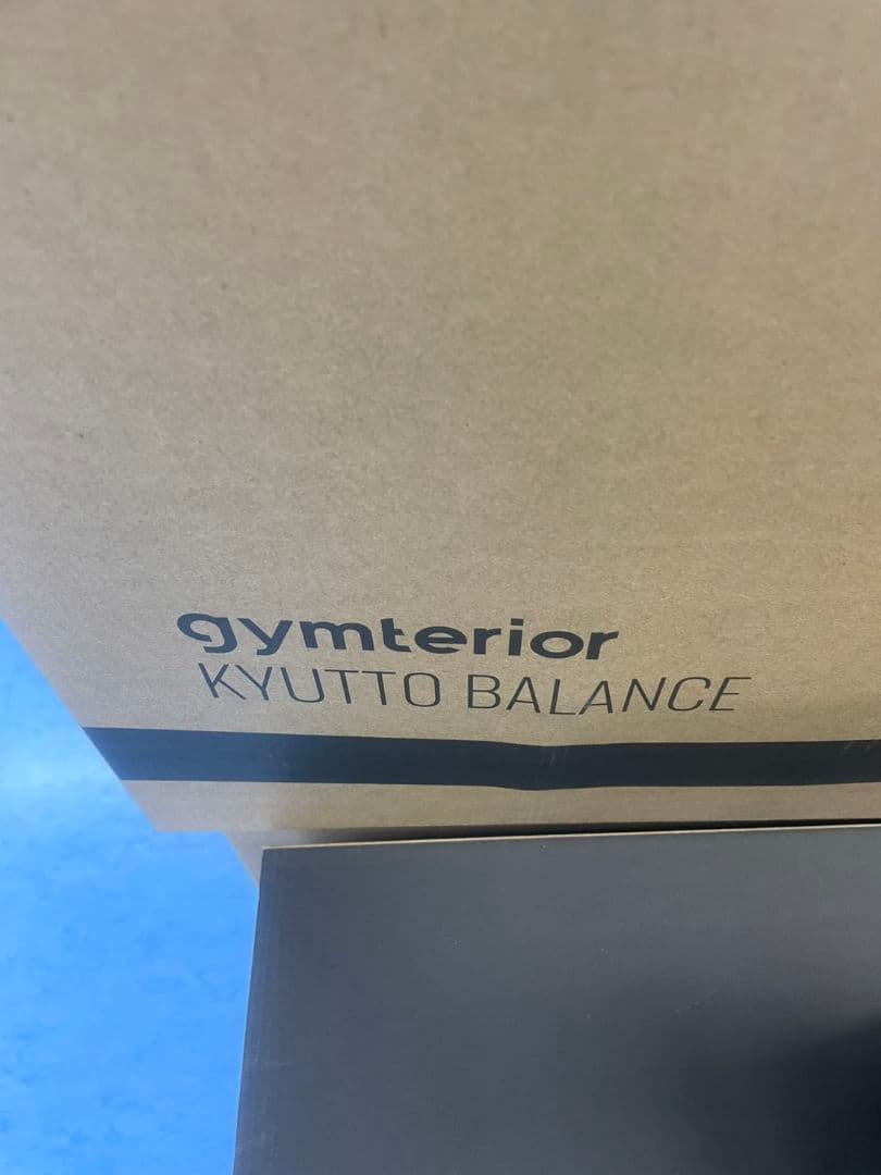 kyotto balance バランスチェア