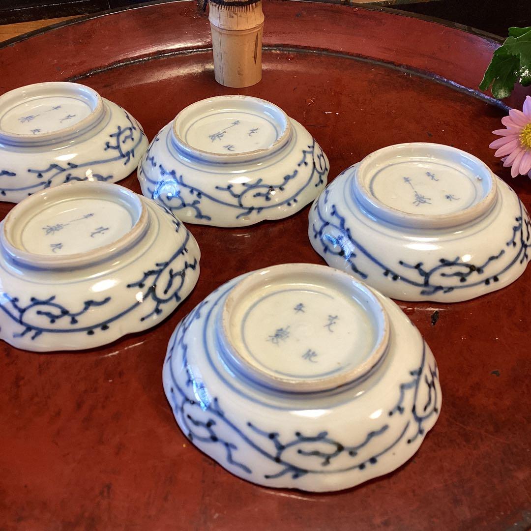 A1054 古伊万里、染付　微塵唐草　豆皿ちびちび　5枚セット