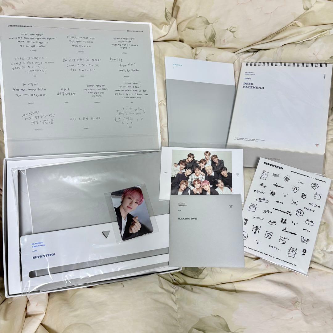 【最終値下げ】SEVENTEEN まとめ売り