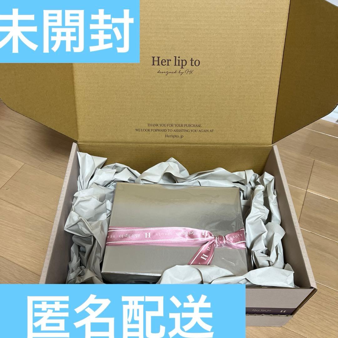 あ*♡様 Her lip to BEAUTY