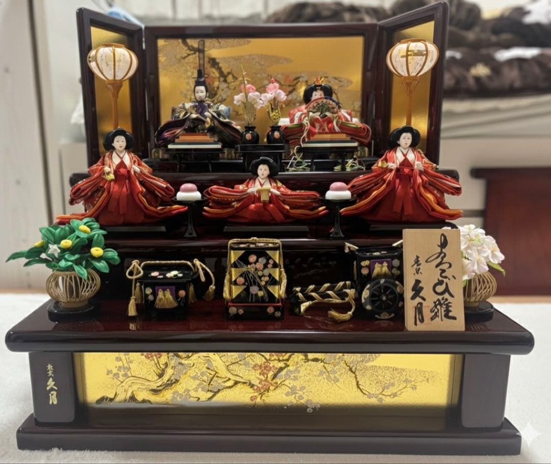 久月 雛人形 収納三段屏風オルゴール付き