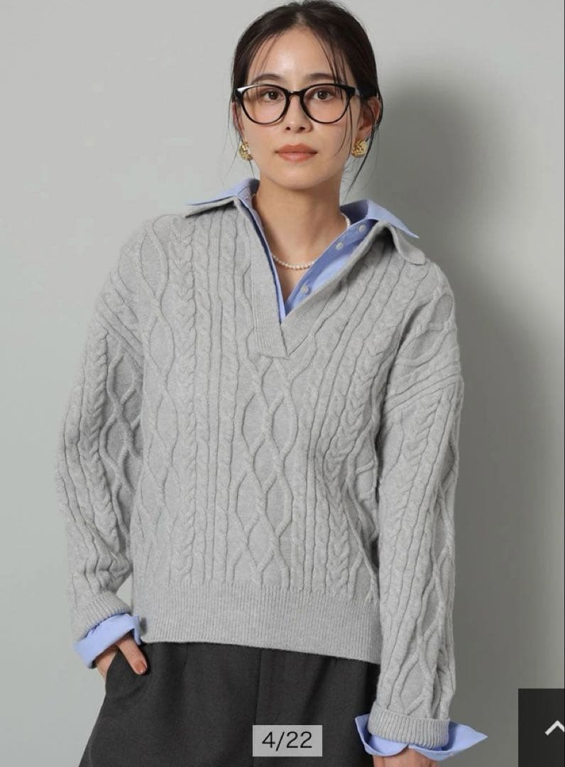 Arpege story シャツドッキングケーブルニット