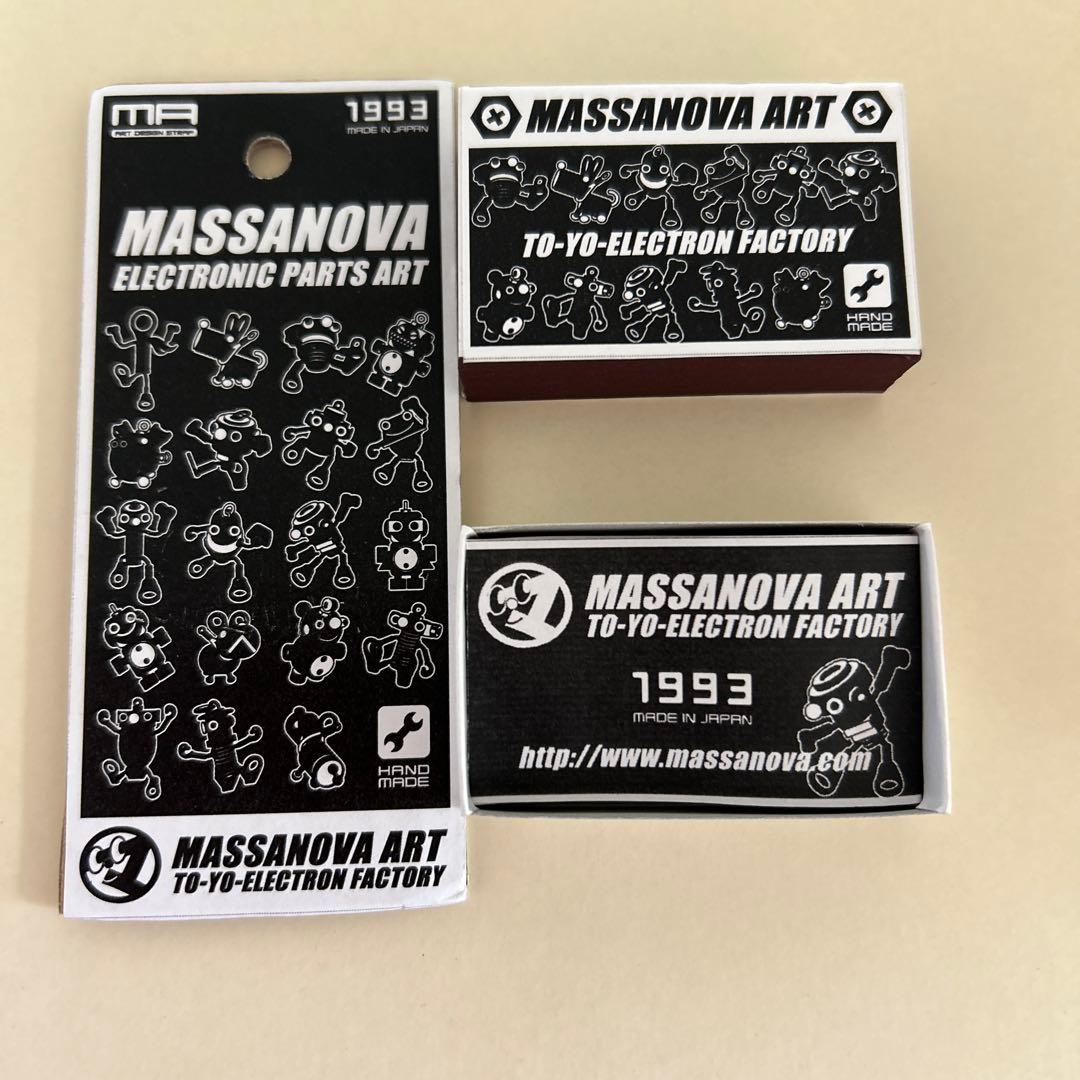 レア　未使用　MASSANOVA ART ロボット　初期　マサノヴァアート