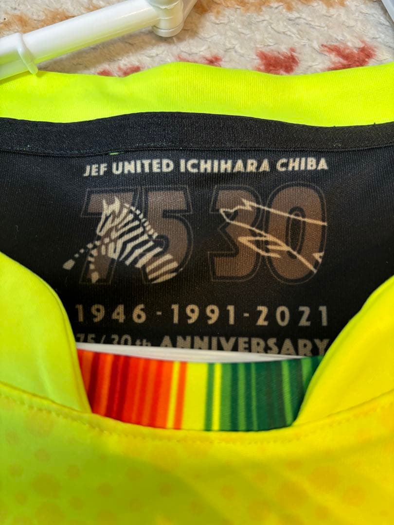 JEF UNITED ICHIHARA CHIBA 75周年記念ユニフォーム