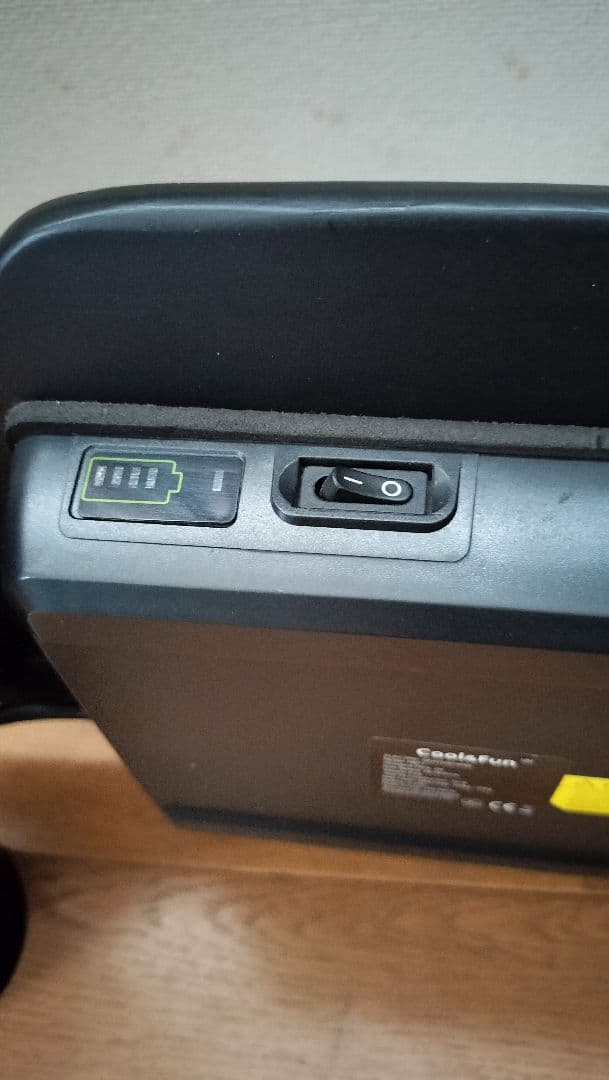 cool&fun 電動スケートボード