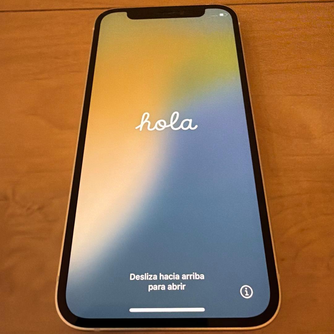 【Apple】 iPhone 12 mini 64GB バッテリー73%