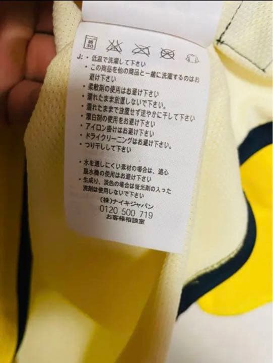 バルセロナ 08-09 アウェイ ユニホーム メッシ 新品タグ付き L