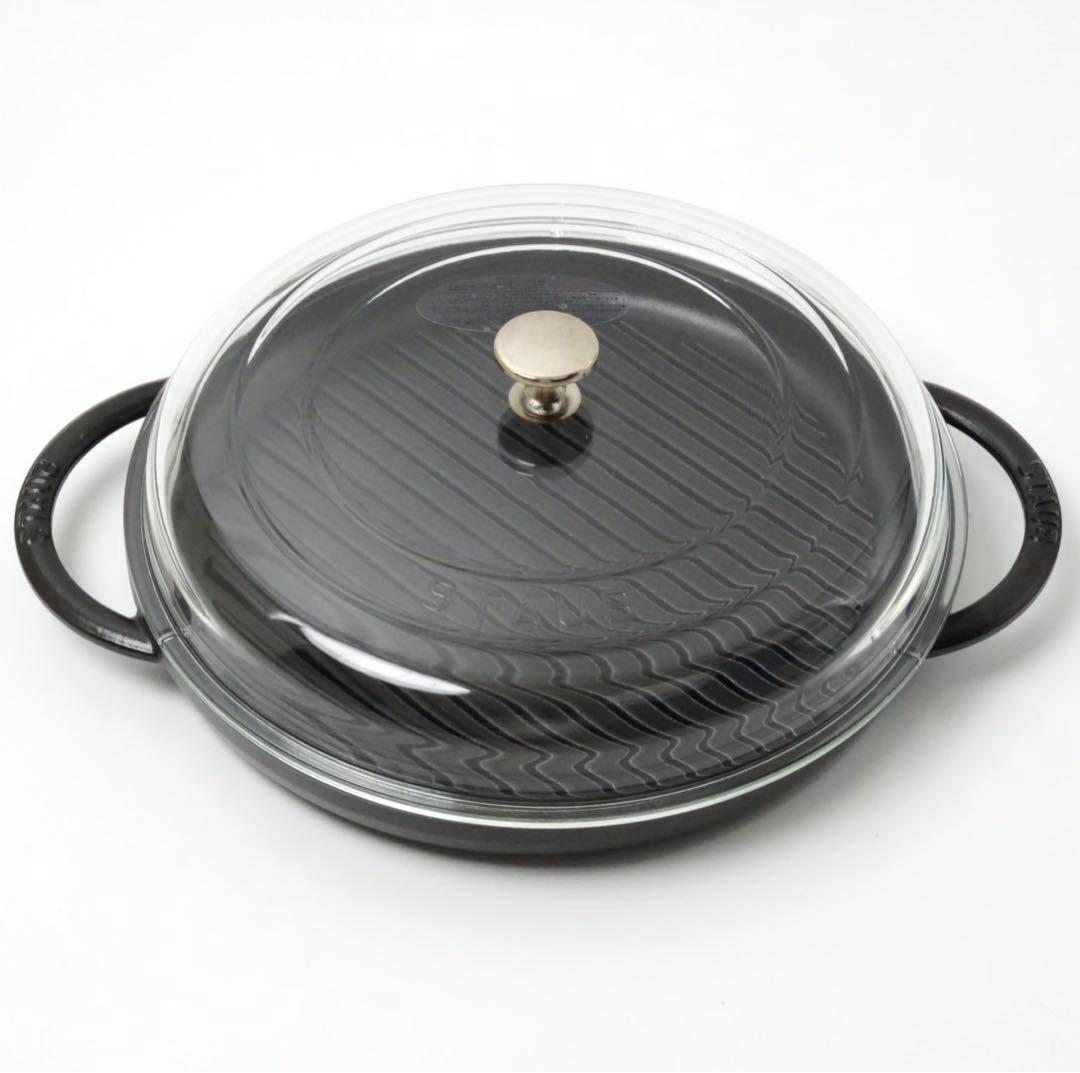 【美品】ストウブ staub ピュアグリル　ラウンド 30cm ブラック