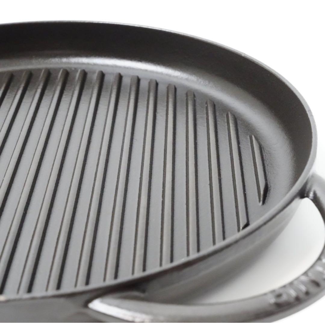 【美品】ストウブ staub ピュアグリル　ラウンド 30cm ブラック