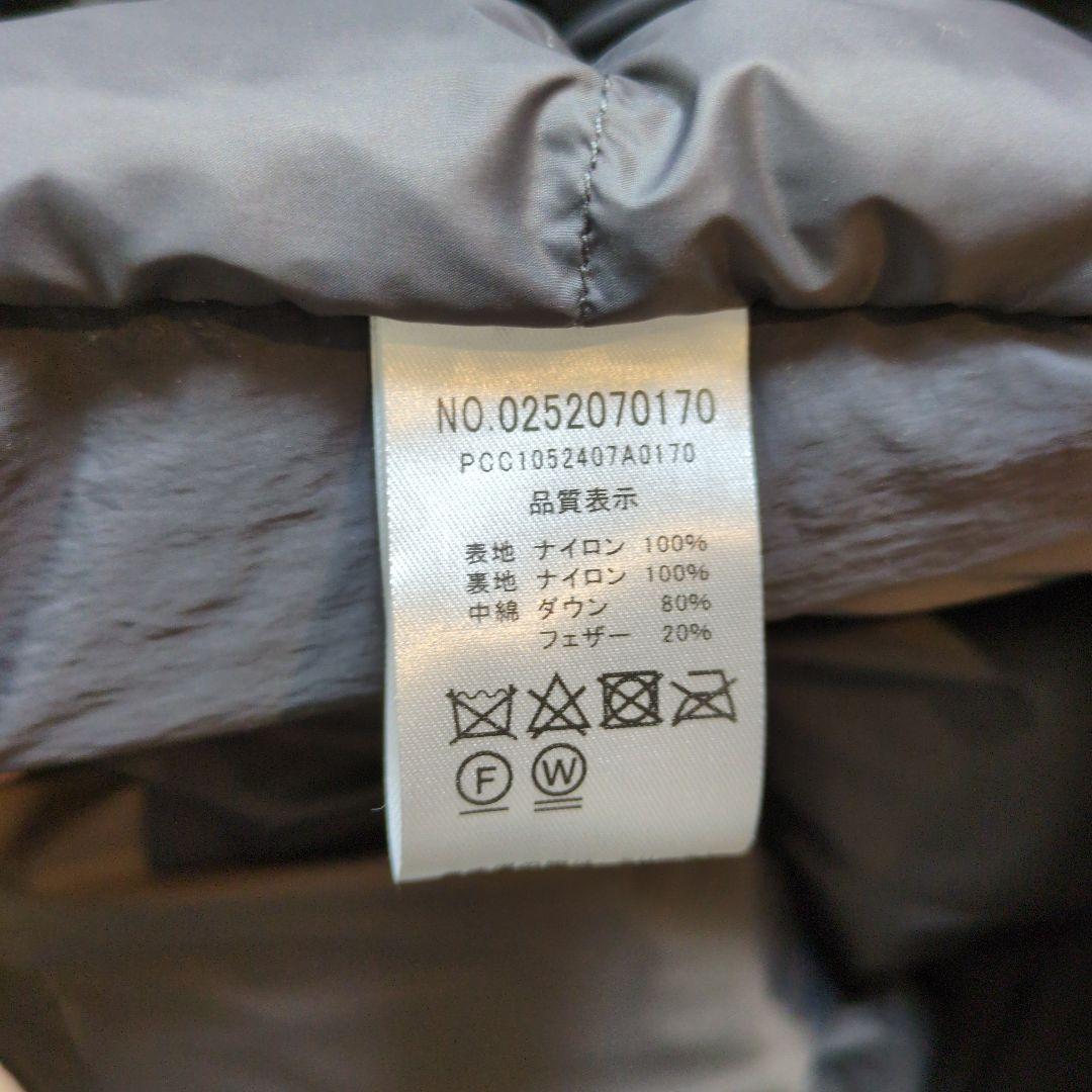 PUAL CE CIN　フレンチダックダウンサイドジップジャケット