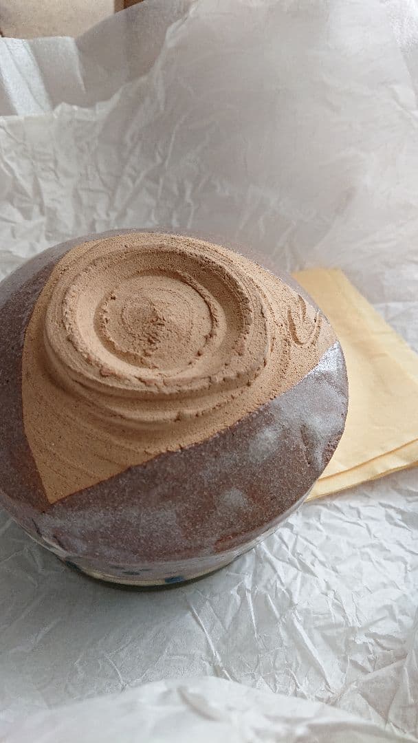 織部 茶盌　大島久興 氏作 共箱入