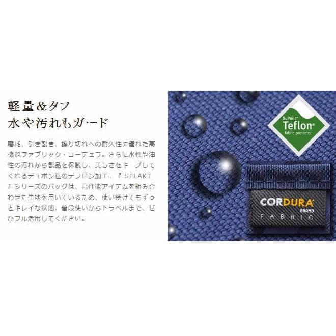 ミレスト ストラクト 2WAY スクエア ボストンバッグ MLS274 グレー