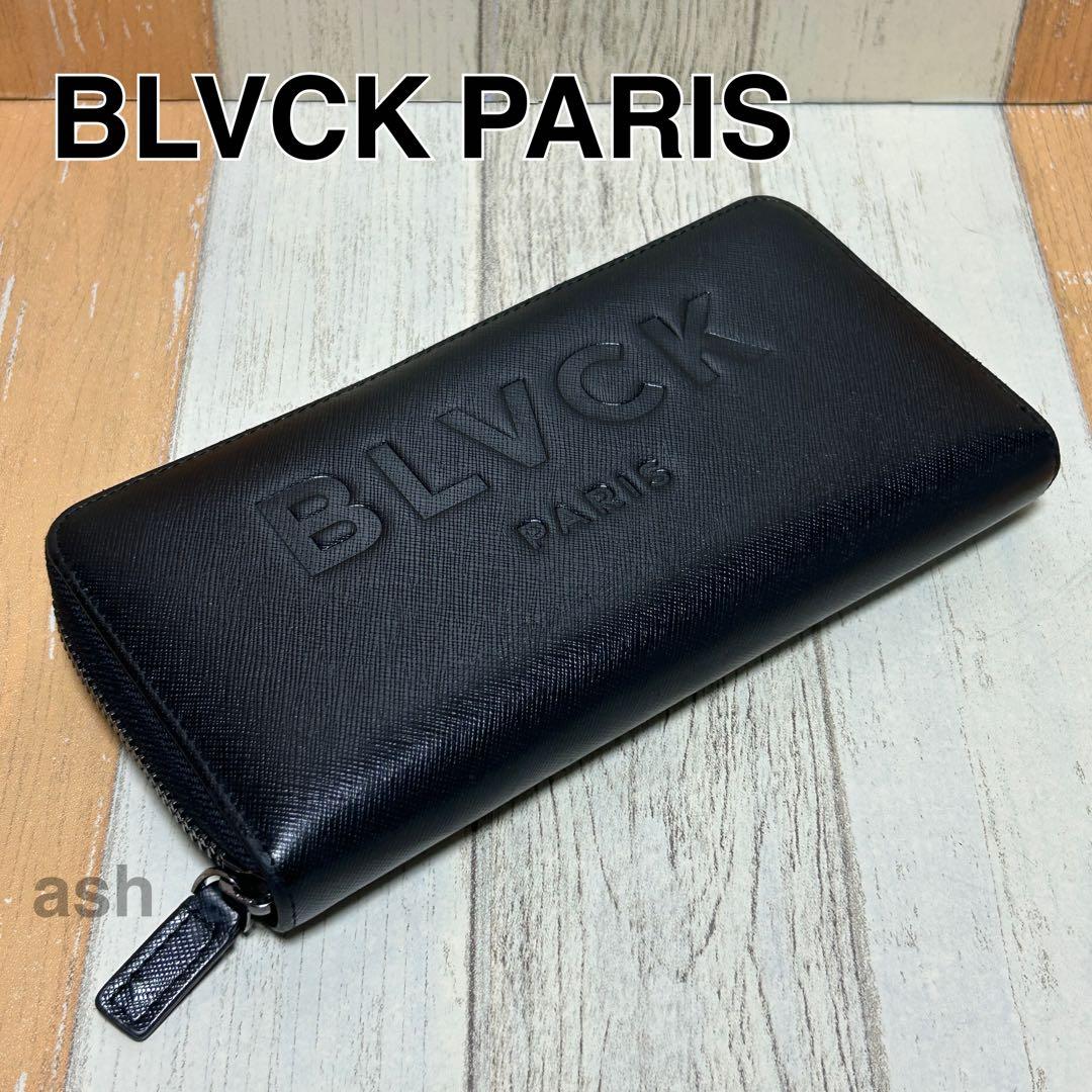 【BLVCK PARIS】ブラックパリ　長財布　ブラック　レザー　ロゴ
