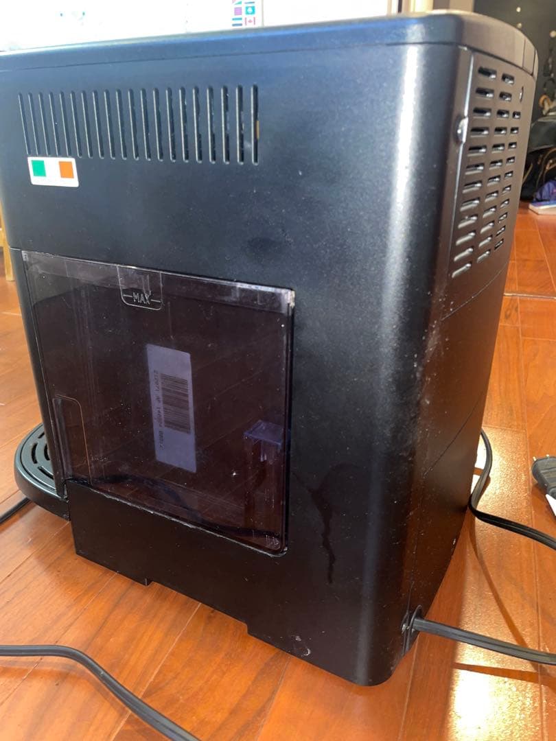 DeLonghi デロンギ マグニフィカESAM1000SJ