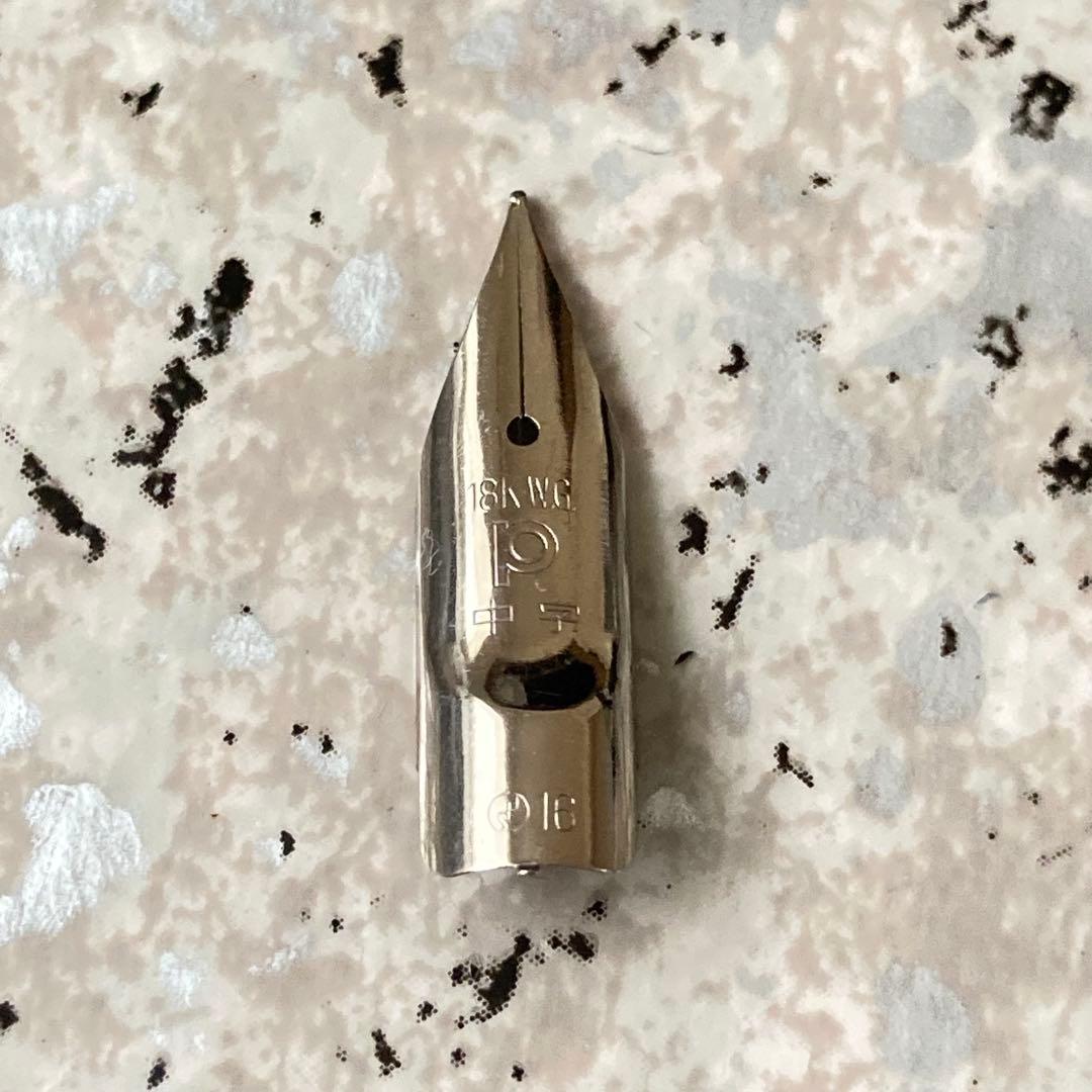 #063 オーバーホール済み 万年筆 プラチナ 蝕刻 18k WG