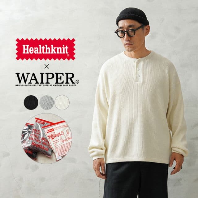 新品【WAIPER別注】Healthknit　WPHK01 RELAXEDFIT