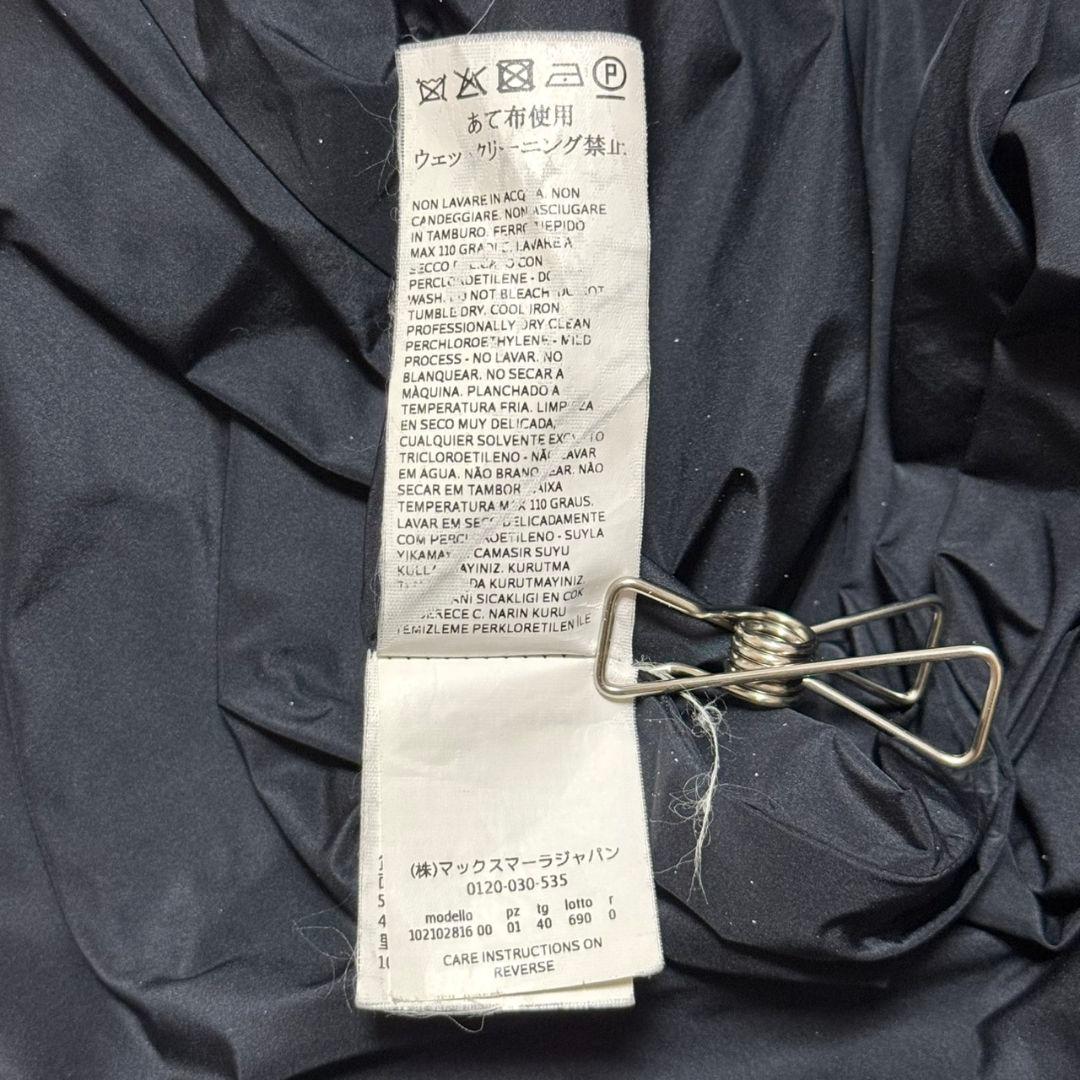 美品 マックスマーラ 最高級 白タグ トレンチコート ロングコート フレア L