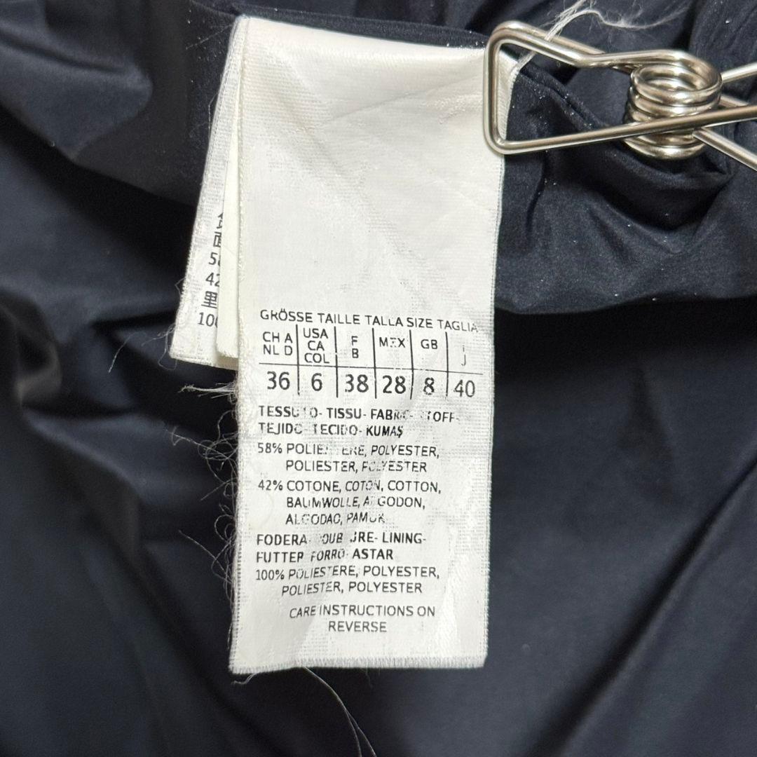 美品 マックスマーラ 最高級 白タグ トレンチコート ロングコート フレア L