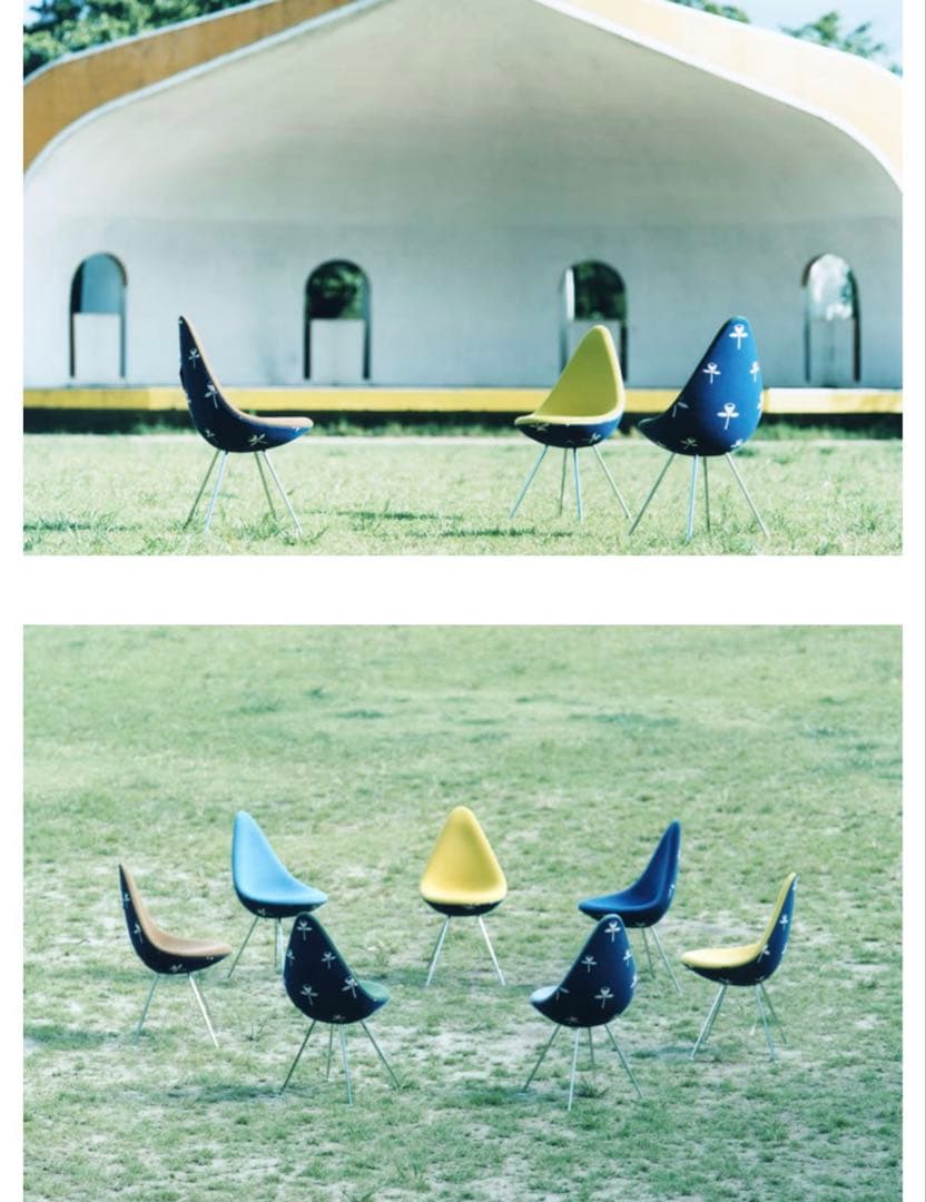 超レア世界限定7台　ドロップチェア　ミナペルホネン　フリッツハンセン ヤコブセン