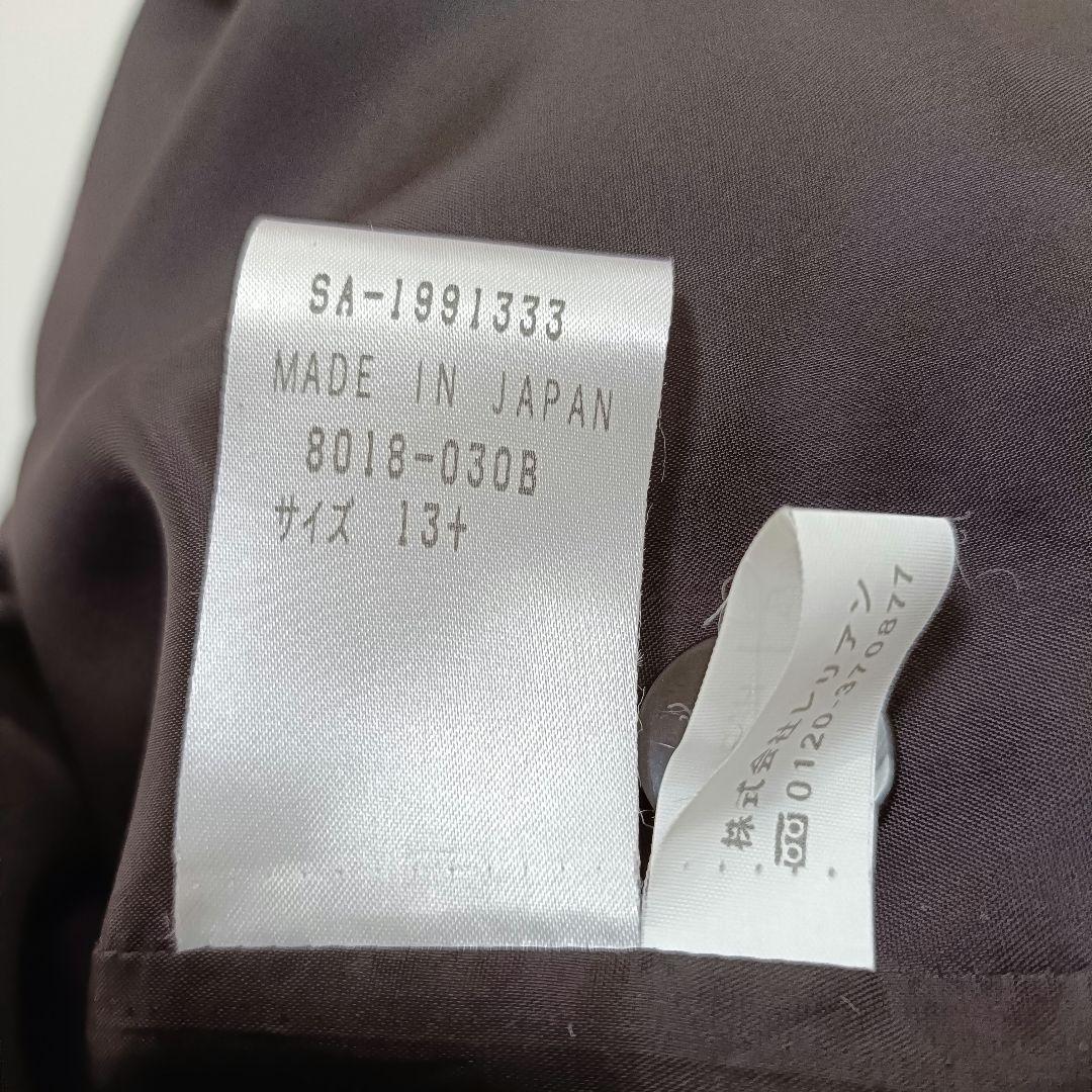 レリアン 13+ ヘリンボーン ツイードワンピース 大きいサイズ ブラウン系