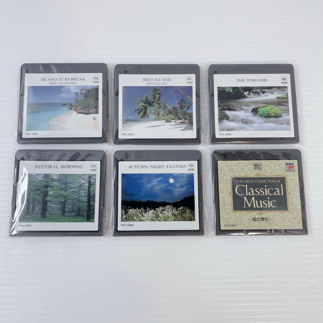 【未開封多数】SONY MD世界クラシック音楽大系スペシャルR 希少品