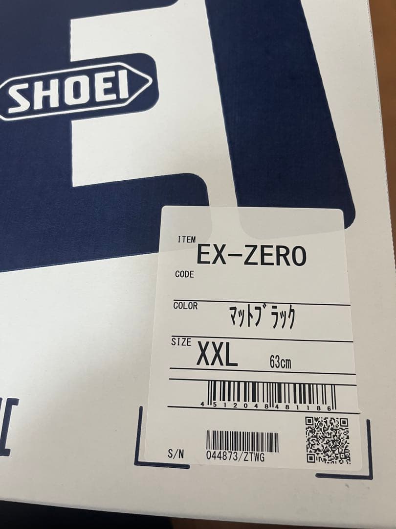SHOEI フルフェイスヘルメット マットブラック【希少XXL】