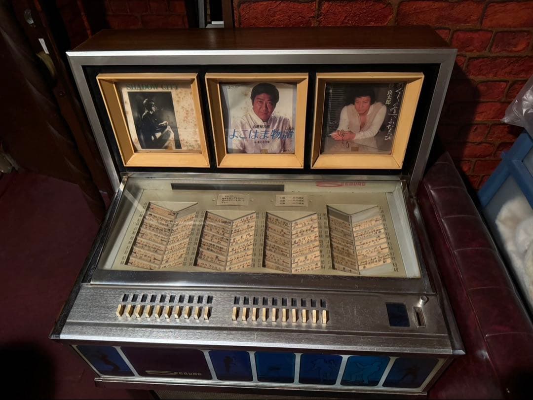 ジュークボックス Seeburg ビンテージ レトロ　昭和 貴重