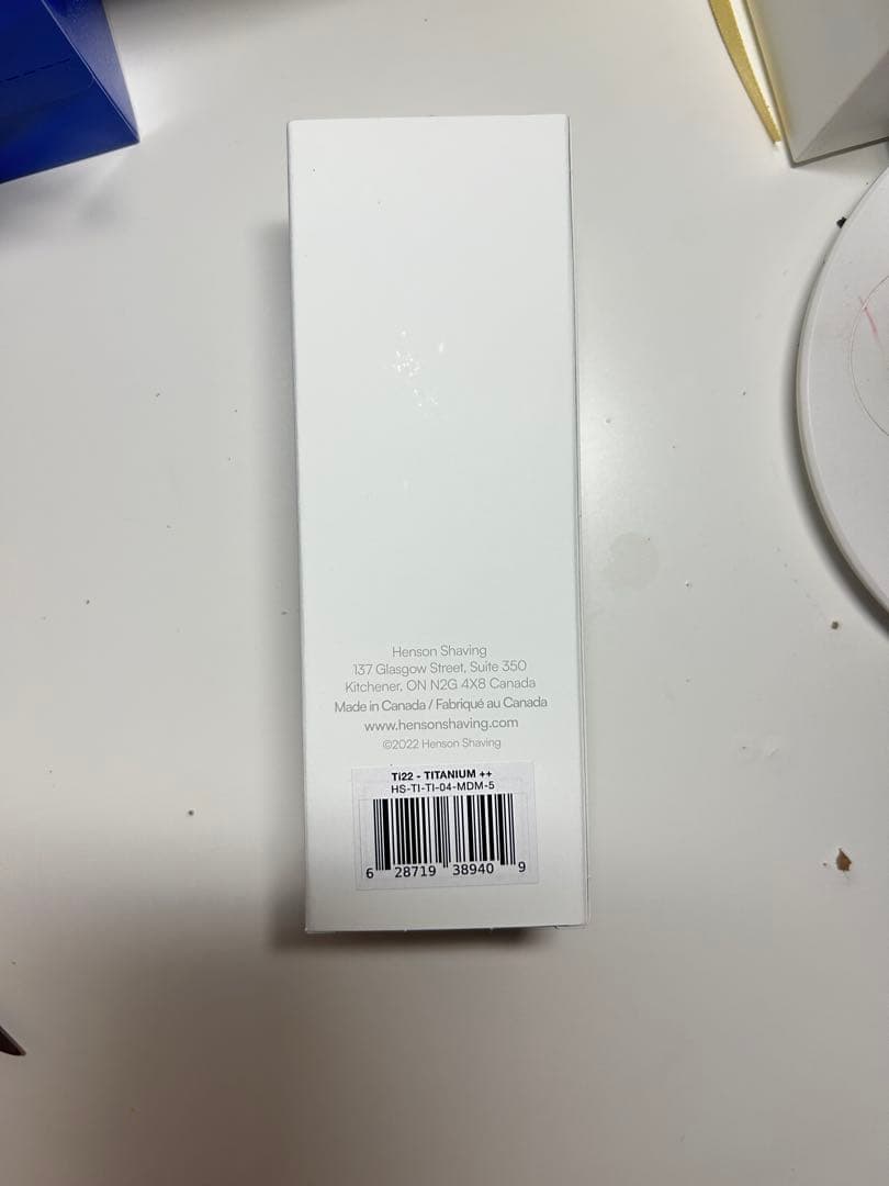 HS T172 Titanium Razor メンズ剃刀