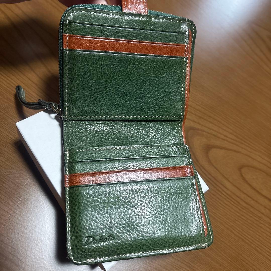 オリーブグリーン レザー 二つ折り財布