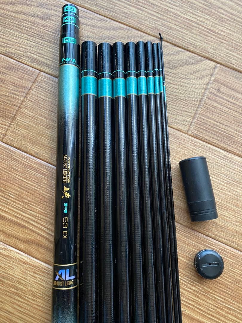 峡 インストラクター 硬中硬 53EX アジャストレングス