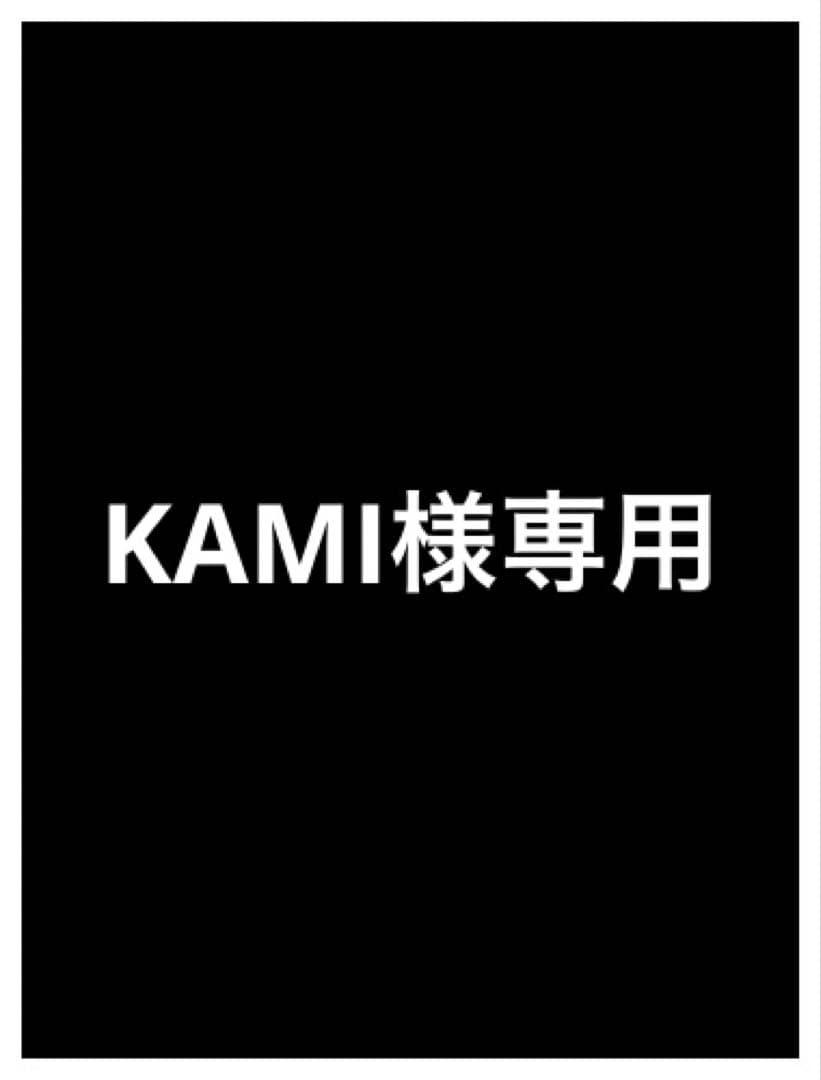 KAMI•*¨*•.¸♬︎