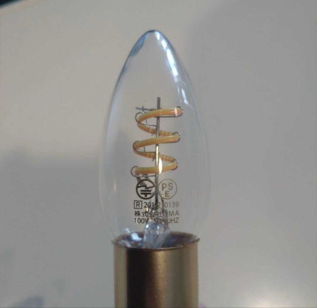 E17 エジソンバルブLED電球　スマート電球