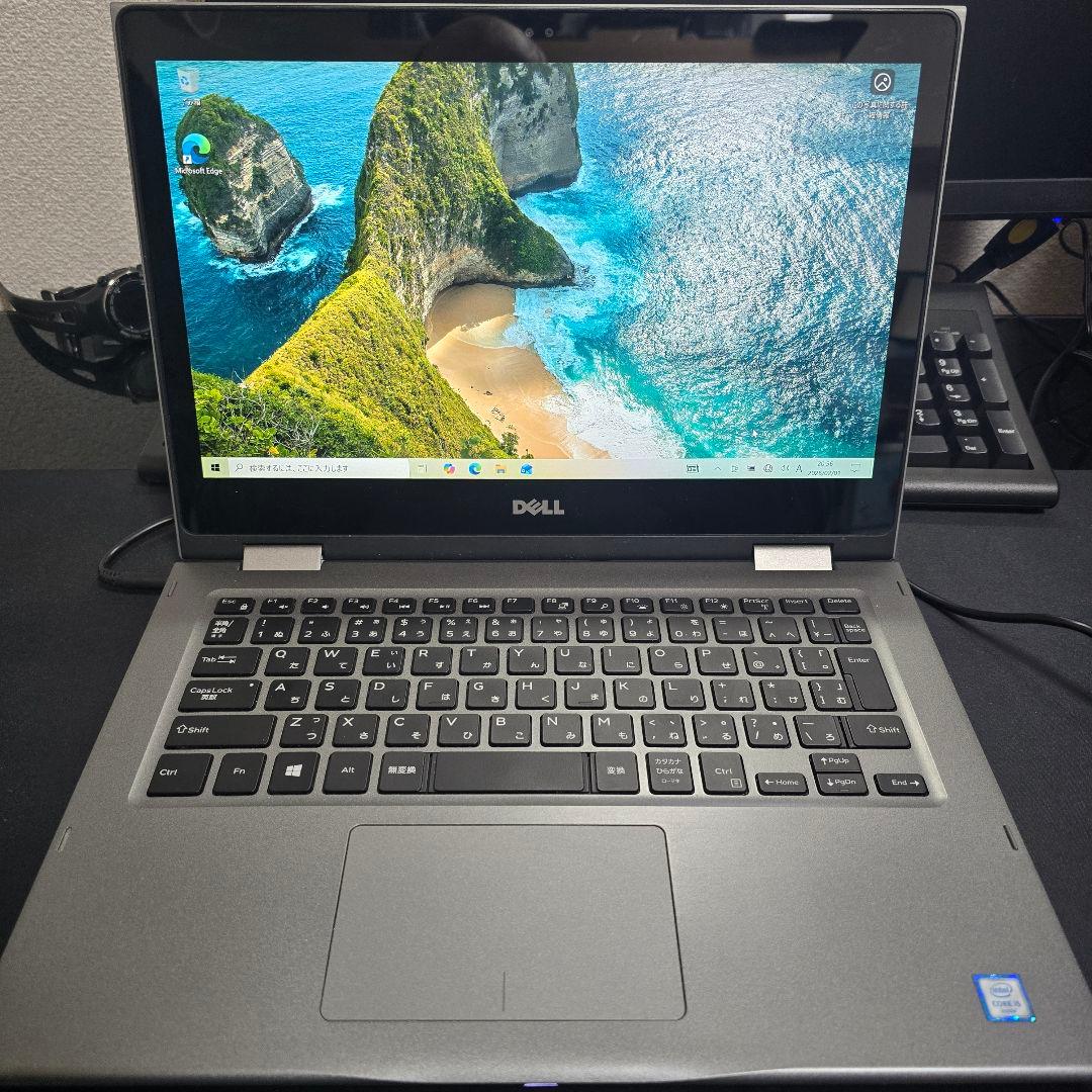 Dell Inspiron13 i5/8GB/256GB 要電池交換 訳あり