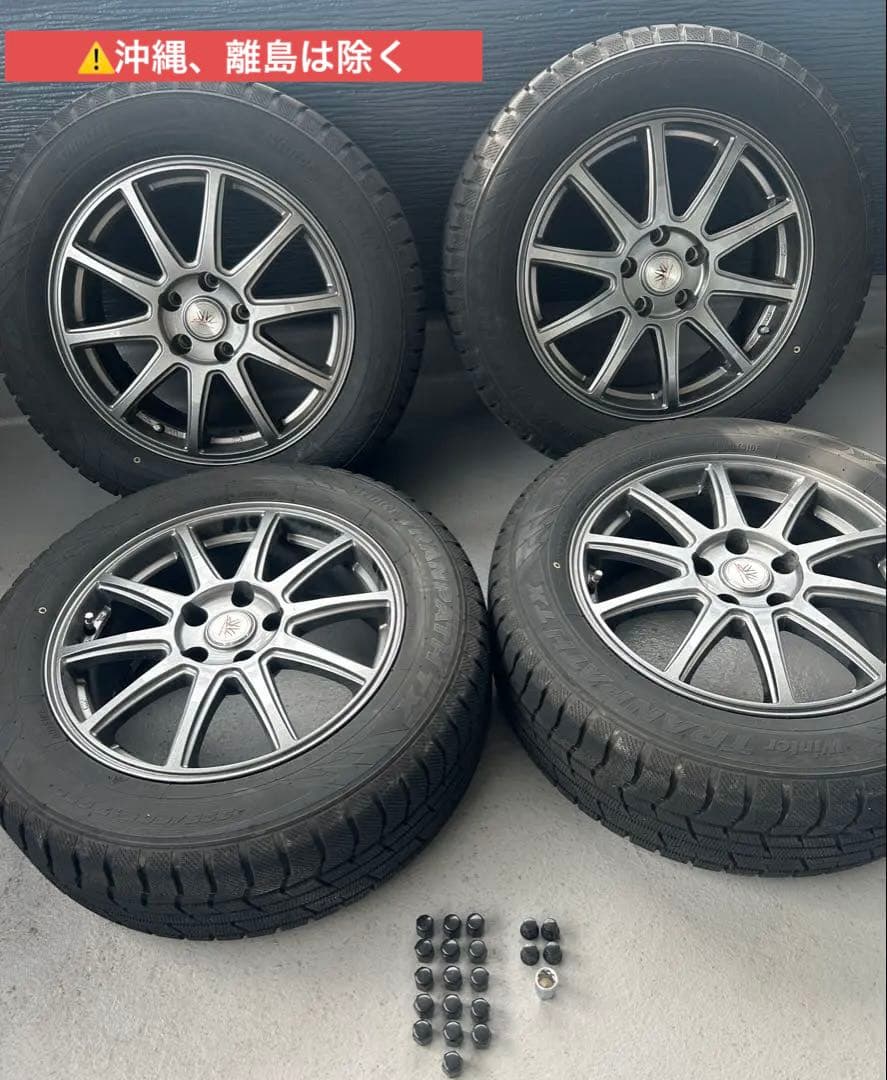 225/60R17 99Q スタッドレスタイヤ中古品　送料込み