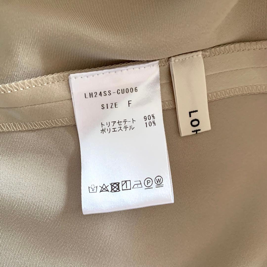 【LOHEN】ベビーサテンTシャツブラウス ベージュ