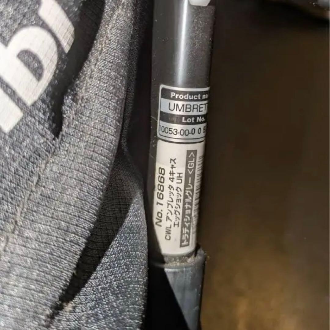 コンビ　アンブレッタ　4キャス　エッグショック