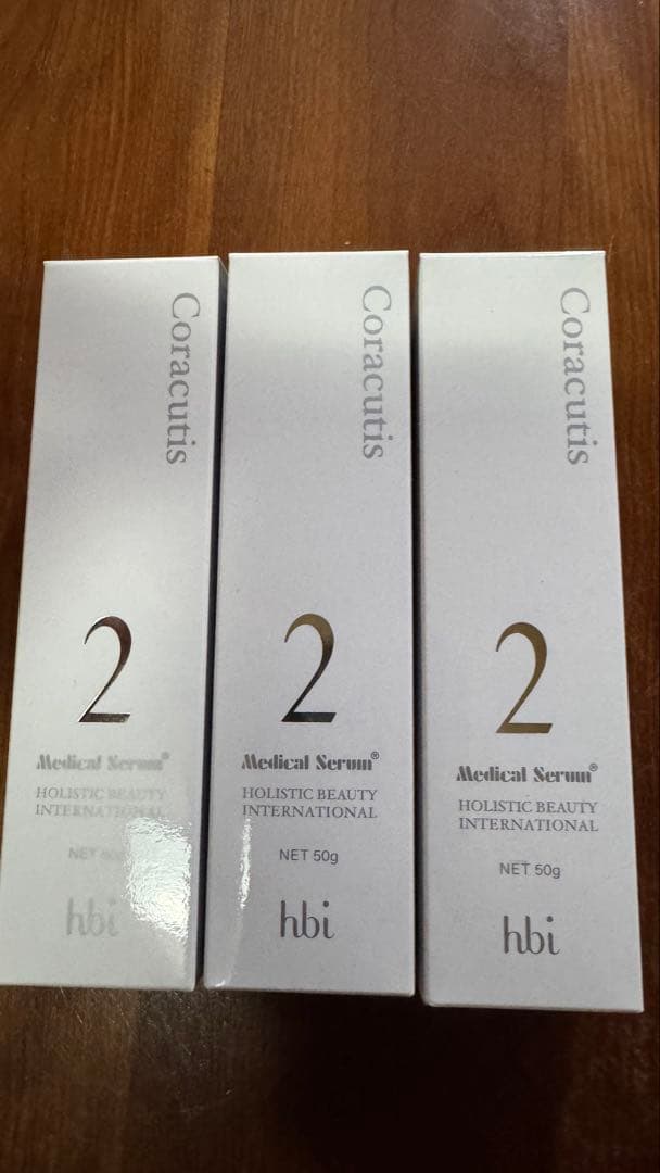 コラキューティス　エクセレンスC化粧品セット　カイロ