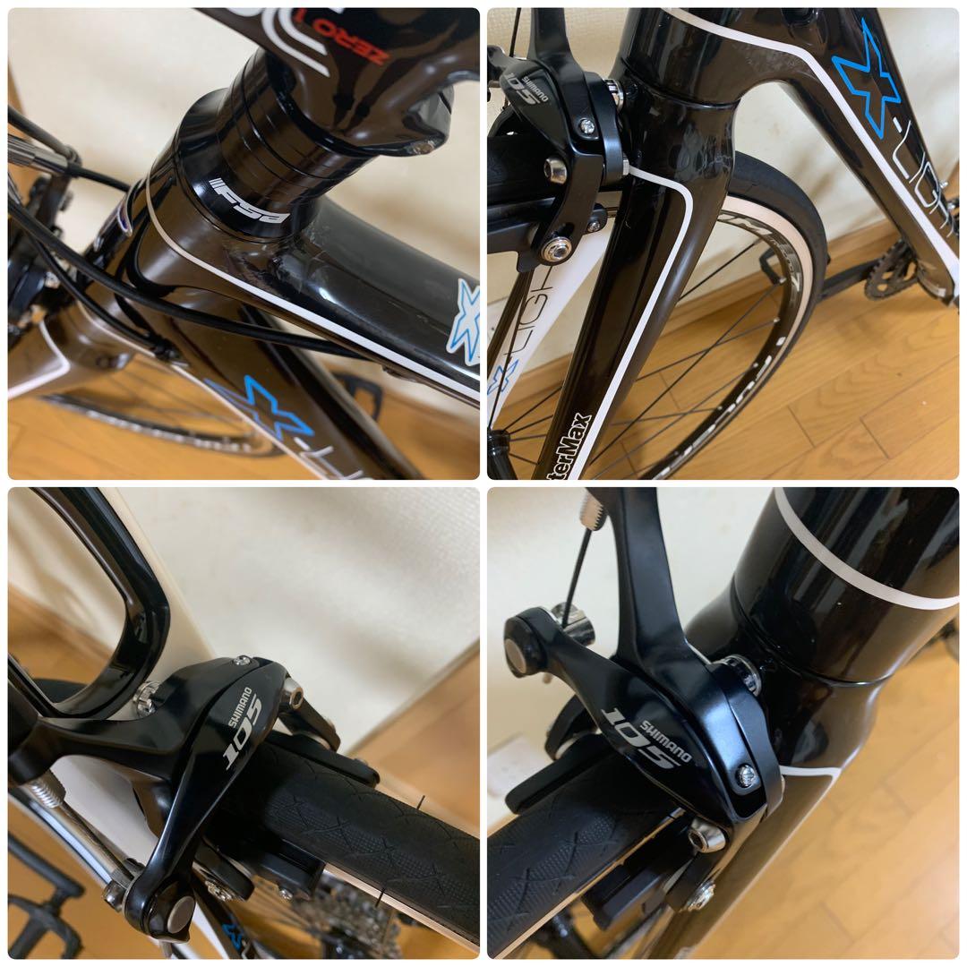 ★intermax x-light★105★インターマックス★カーボン★美車