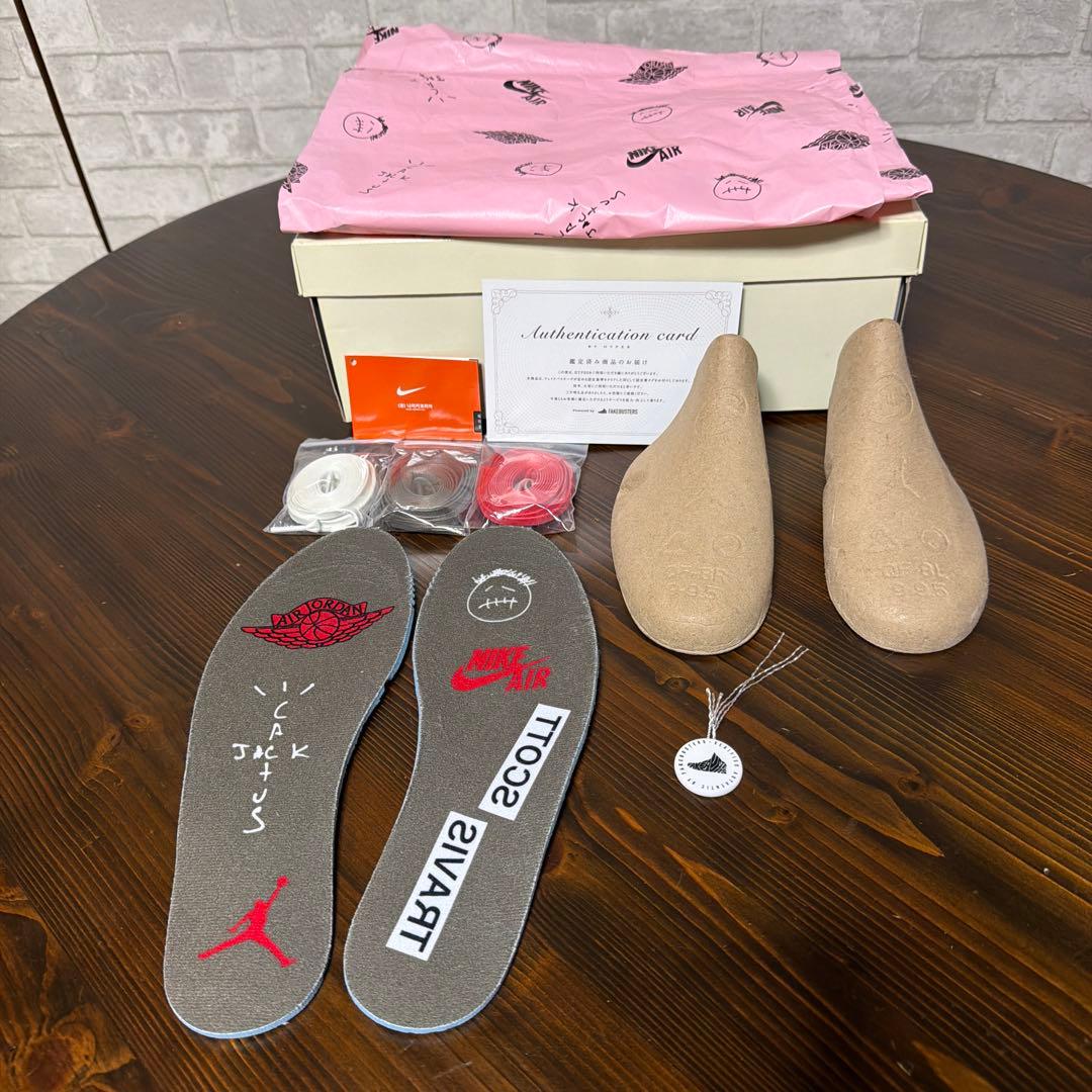 Travis Scott × Nike Air Jordan 1 リバースモカ