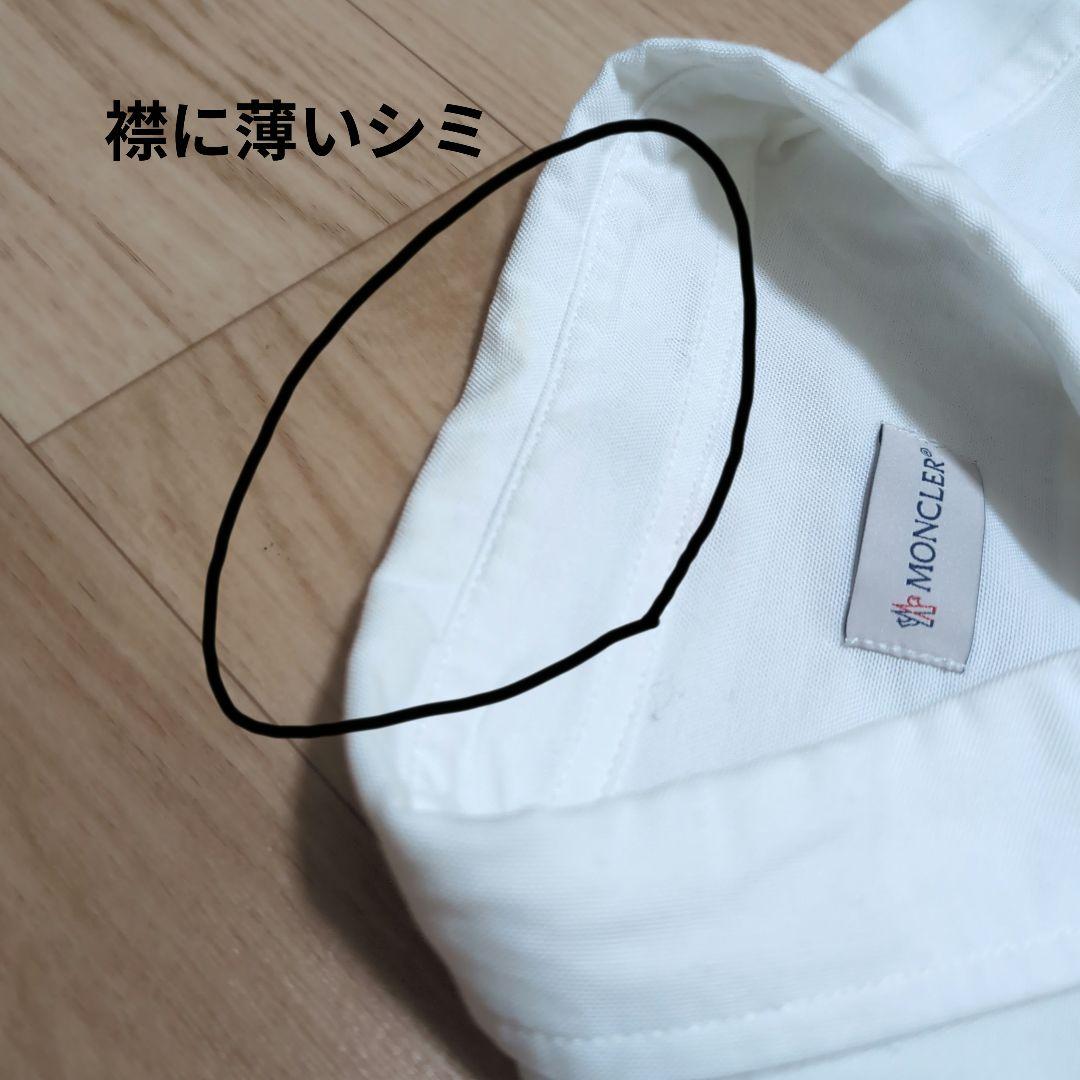 お値下げ！モンクレール MONCLER ワイシャツ Ｌ 美品